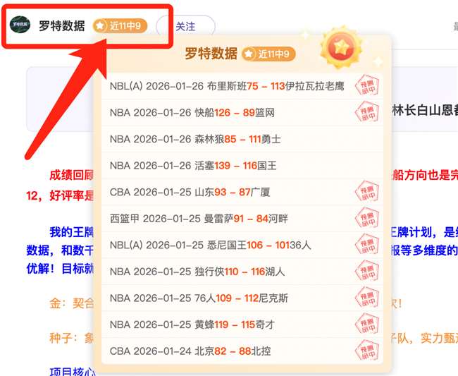 景区摆渡车,便利与利益,之辩,皇冠体育app下载,皇冠体育官网,澳门皇冠体育,bet皇冠体育在线
