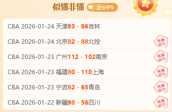 巴列卡诺,不敌马德里,竞技,皇冠体育app下载,皇冠体育官网,澳门皇冠体育,bet皇冠体育在线