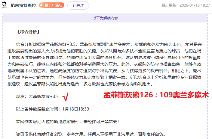 国乒女单亚,洲杯,强全揽,皇冠体育app下载,皇冠体育官网,澳门皇冠体育,bet皇冠体育在线