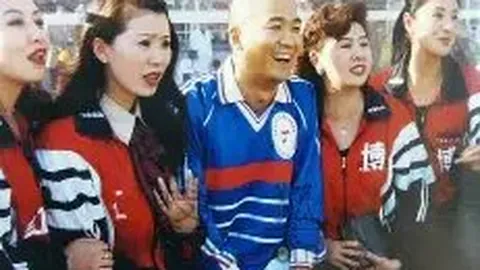 皇冠体育app下载