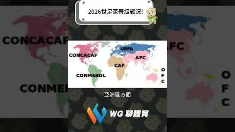 [CBA]浙江外援琼斯：关键人物影响胜负走向