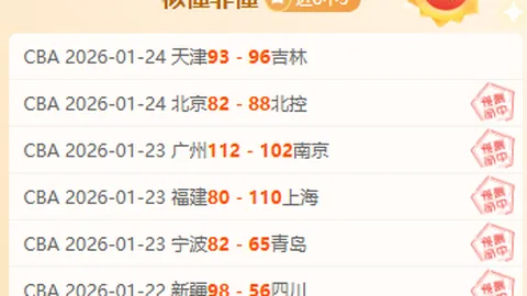 巴列卡诺1-2不敌马德里竞技，莫利纳埃尔莫索进球！莫拉塔失误加红牌，西甲第三球队迎联赛五连胜！